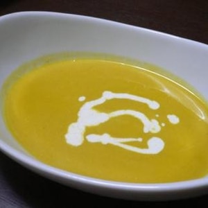 かぼちゃの甘味が引き立つかぼちゃのスープ